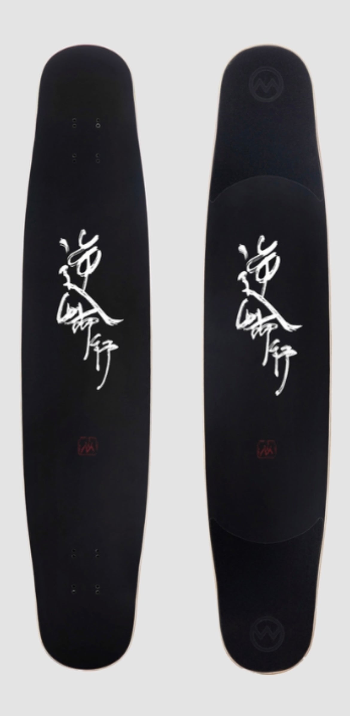 NISHAN PRO 44